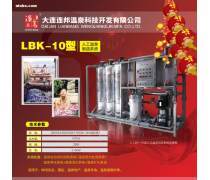 溫泉設備的技術研發 創新與可持續發展之路