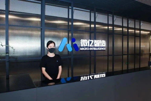 全省首個5G智慧工廠 億元級項(xiàng)目實(shí)現(xiàn)“1秒云上檢測”與網(wǎng)絡(luò)開發(fā)新突破